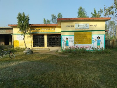 Rajkiya Vidyalaya Baruabag Jhari