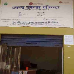 SSB Electronics & Solutions