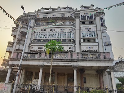 Bagla House