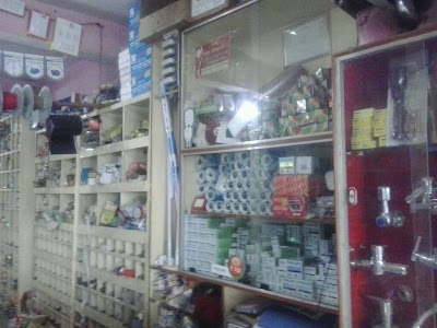 Rangoli Garments. Wadegaon