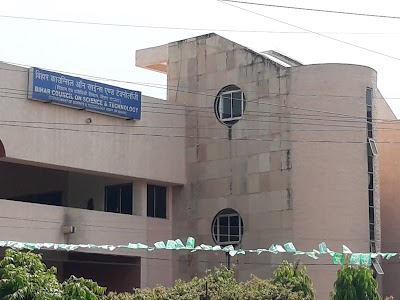 Training & Placement Cell, DST-Patna