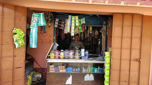Grocery of Mr. Ashok Das