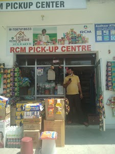 RCM pick center