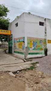 Primary School Muni No.1