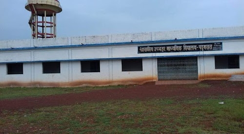 High school padumsara