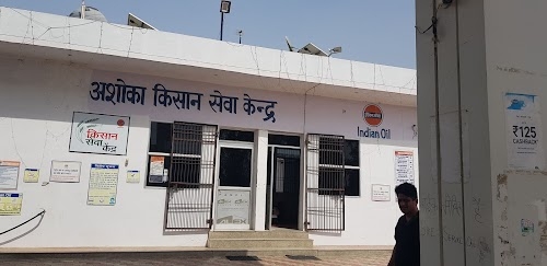 ASHOKA KSK Indian Oil Petrol Pump