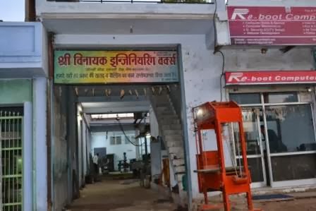 Reboot Infotech