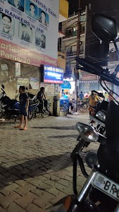 Prithvipur