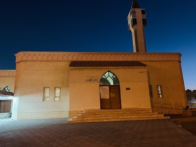 Masjid Nasser Hamdaan