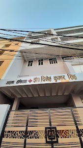 Aahana Children Hospital - Dr. Dinesh Kumar Singh