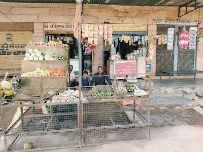 New Kaka Shri Kirana Store