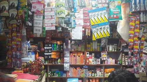 vaidehi general &gift center