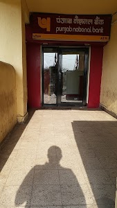 Punjab National Bank ATM