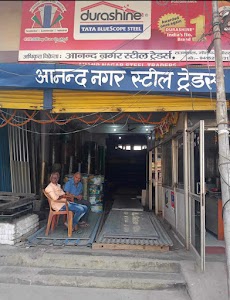 Anand nagar steel traders