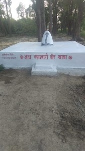Manwari Bir Baba Devsthal