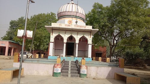 SHANKAR MANDIR ADAMPUR