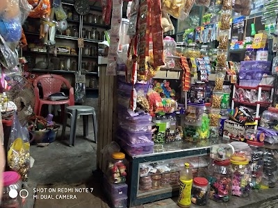 Maa Kali Bhandaar