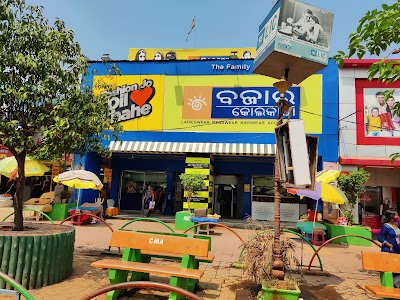 Unit 1 Market