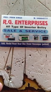 Prem Singh
