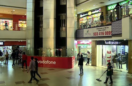 Patna Central Mall