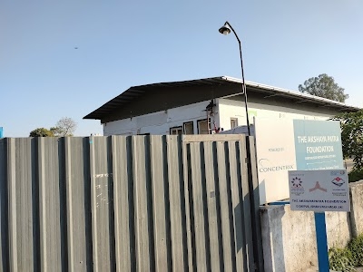 The Akshaya Patra Foundation