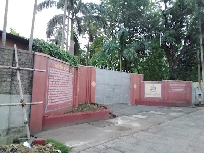 Ramakrishna Mission Boys Home