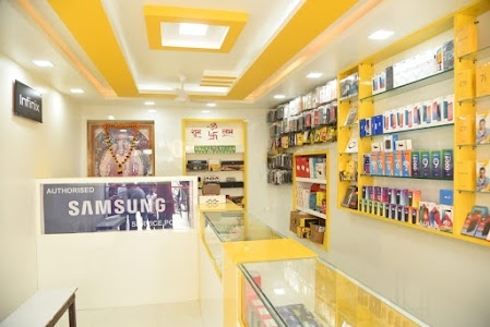 Sai kripa mobiles and repairing