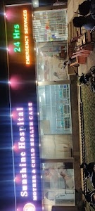 Sunshine Hospital