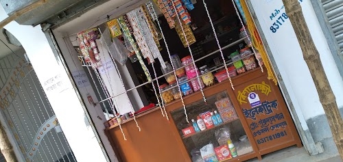 HELAN BUS STOP