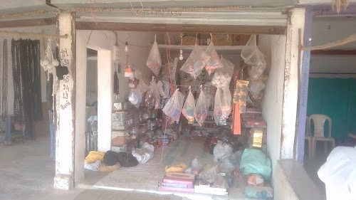 Soni General Store,Bus Stand Mehra Pipariya