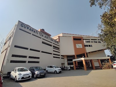 Guwahati Tea Auction Centre | গুৱাহাটী চাহ নিলাম কেন্দ্ৰ