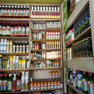 Nagpure krashi Kendra mohgaon dahpara