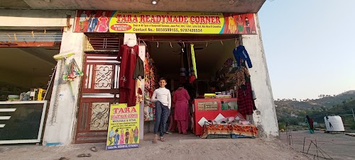 TARA READYMADE CORNER