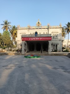 Shri Sringeri Shankara Matha