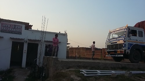 Sai Ratan Dharm kanta