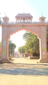 Talwandi Rukka