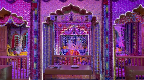 Vyas Gaddi