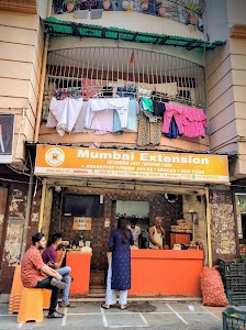 Mumbai Extension