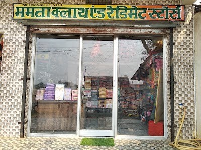 Mamta cloth's and readymade store