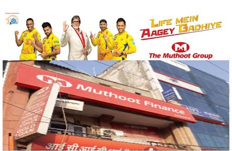 Muthoot Finance Ltd.