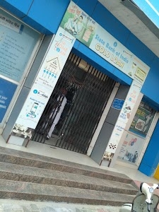 State Bank of India ATM