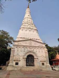 Mama Bhagne Hill