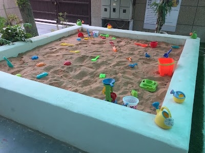 Kangaroo Kids International Preschool Gopalbari, Jaipur