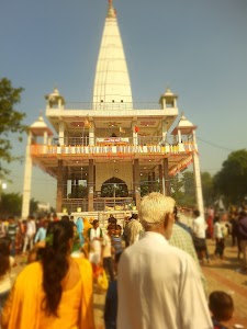 New Inder Beej Bhandar