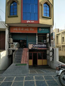 IDBI Bank