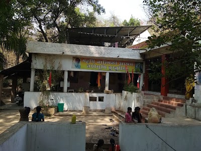 Walmiki Ashram