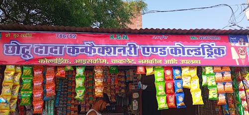 KADAURA BAZAAR