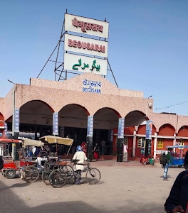 Bihar