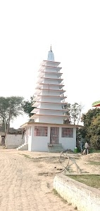 Mahadev Mandir