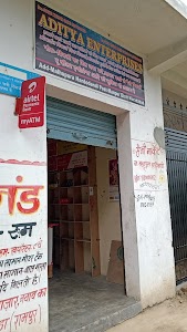 Aditya Enterprises